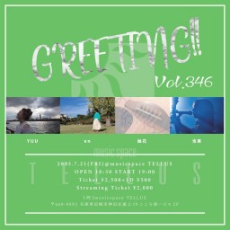 7/21 [GREETING!! Vol.346]