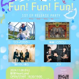 11/8 ツユイロカラー pre. 1st EP release party Fun!Fun!Fun!