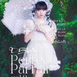 しらいpre."Perfect Parfait"vol.2