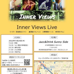 Inner Views Live 2022/11/24