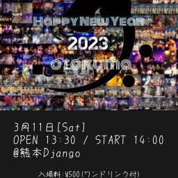 HAPPY NEW YEAR 2023 OTOKUMA