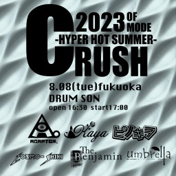 CRUSH808＠SON