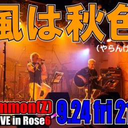 Shammon(Z) Live in Rose6