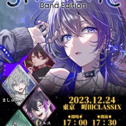 Sherehe -Band Edition-【2部】