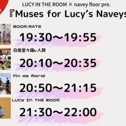 『Muses for Lucy’s Naveys』