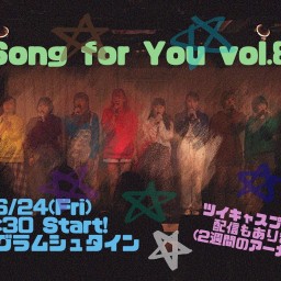 Musical Live「Song for You vol.8」
