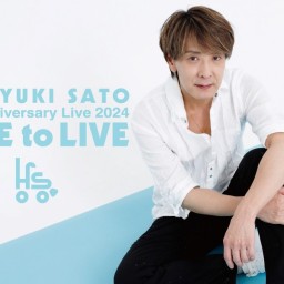 佐藤寛之 37th ANNIVERSARY LIVE 2024 "TIME to LIVE" Live Streaming 広島