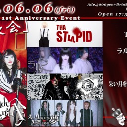 6/6(金) MadylunA 1st Anniversary「狂月夜会」