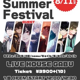 【1部】Osaka Summer Festival!