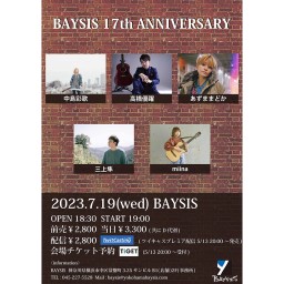 7/19 BAYSIS 17th ANNIVERSARY