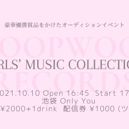 GIRLS' MUSIC COLLECTION  vol.2