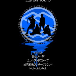【NaNoMoRaL】sui sui 3rd Album "LOVE" Release Tour 東京