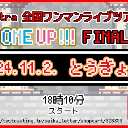 Neontetra 全国ワンマンツアー2024「ONE UP!!!」in東京・渋谷GUILTY