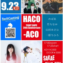 HACO-ACO 9/23