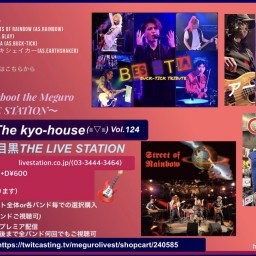 Welcome To The kyo-house(≧▽≦)124