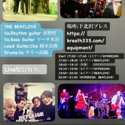 THE BEATLOVE & HYPERION Live