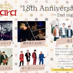 代々木Barbara 18th Anniversary〜2nd〜