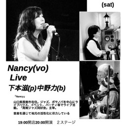 Nancy(vo)Live