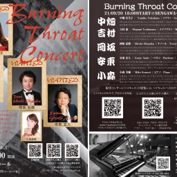 Burning Throat Concert