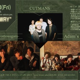 6/20(Fri) Sound Stream ライブ配信