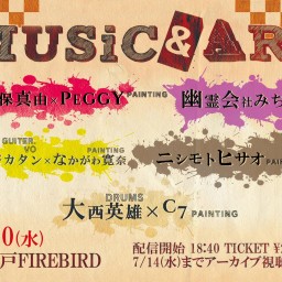MUSIC＆ART