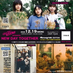 【NEW DAY TOGETHER】