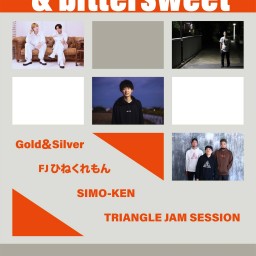 『 sweet.bitter & bittersweet 』