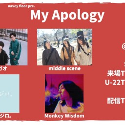 25/3/14『My Apology』