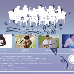 11/25 "HOUSE PARTY"