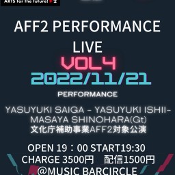 YYSHOP主催  LIVE(2022年11月21日)
