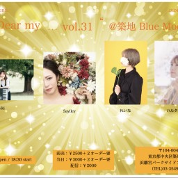 T3 Presents "Dear my ... vol.31"