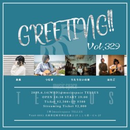 6/14 [GREETING!! Vol.329]