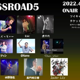 CROSSROAD5