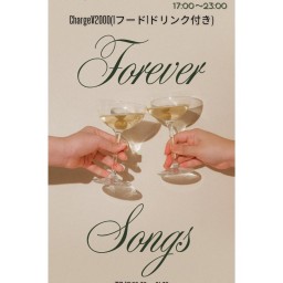 Bar ファイえるん〜forever songs〜