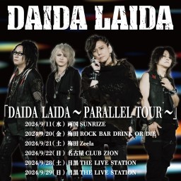 9/11「DAIDA LAIDAゲネ」