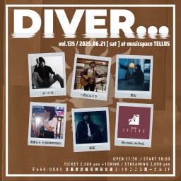 06/21▶DIVER...vol.135