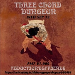 Three Chord Dungeon Vol.6