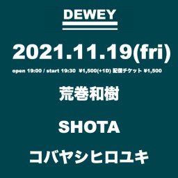 11/19 DEWEYライブ