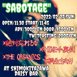 Sabotage20220227
