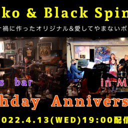 Yakko＆Black Spinels