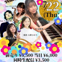 HANA's Birthday Live