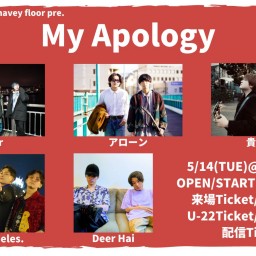 24/5/14『My Apology』