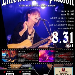 『Emotions and passion』 LIVE at Mi SALSA 2Man SHOW