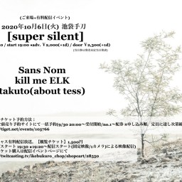 [super silent]