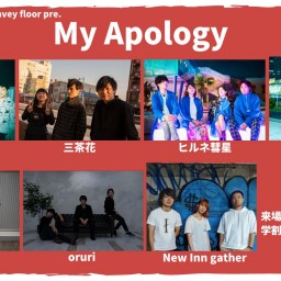 1/29『My Apology』