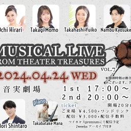 【2nd】Musical Live from Theater Treasures vol.7