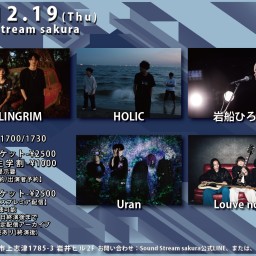 12/19(Thu)Sound Stream ライブ配信