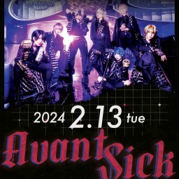 キミノウィルス４.5周年記念ワンマンライブ『Avant Sick』