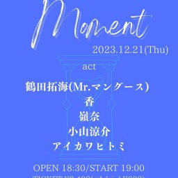 DY CUBE presents 「Moment」