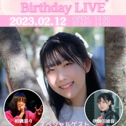 0212「Ayuna Takeda Birthday LIVE」